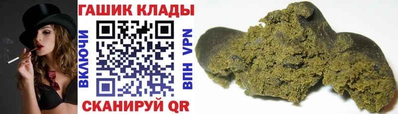 цены   мориарти клад  Гашиш гарик  Челябинск 