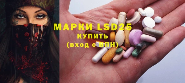 МДПВ Абинск