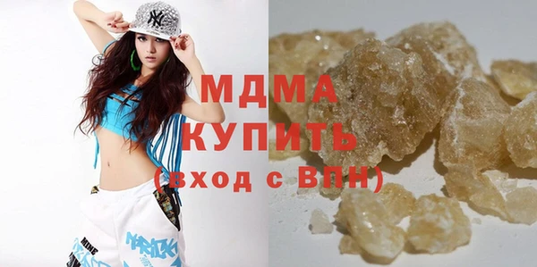 трава Абаза