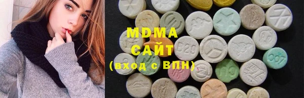 МДПВ Абинск