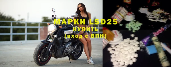 МДПВ Абинск
