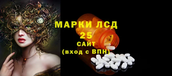 МДПВ Абинск