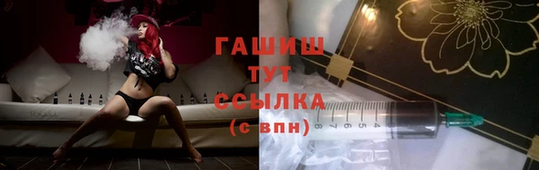 МДПВ Абинск