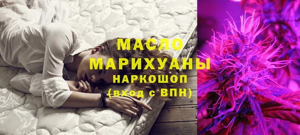 трава Абаза
