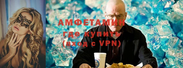 МДПВ Абинск