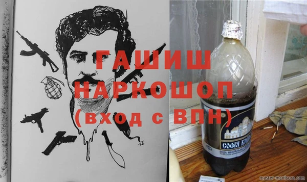 МДПВ Абинск
