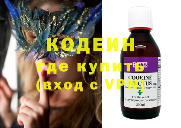 МДПВ Абинск
