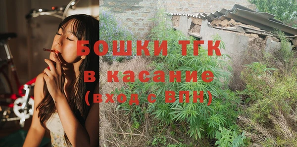 амфетамин Абдулино