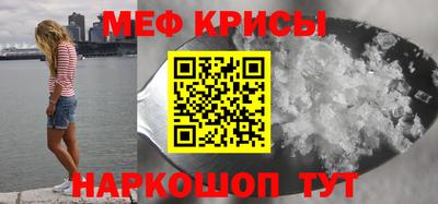 гашишное масло Ликино-Дулёво