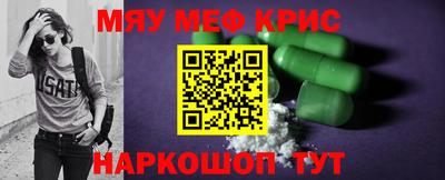 ECSTASY Лесосибирск