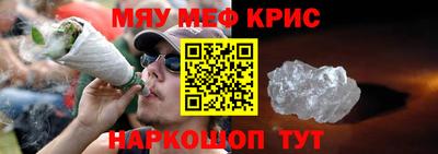 ECSTASY Лесосибирск