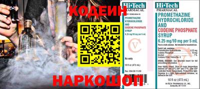 гашишное масло Ликино-Дулёво