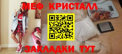 ECSTASY Лесосибирск