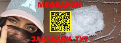 ECSTASY Лесосибирск