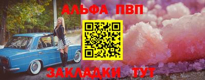 гашишное масло Ликино-Дулёво