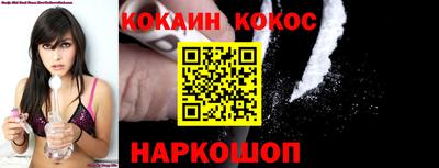 ECSTASY Лесосибирск