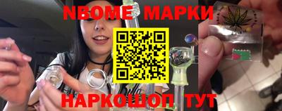 ECSTASY Лесосибирск