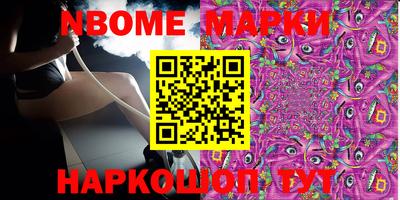 ECSTASY Лесосибирск