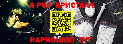 ECSTASY Лесосибирск