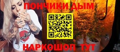 ECSTASY Лесосибирск