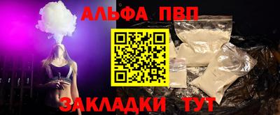 ECSTASY Лесосибирск