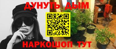 герыч Ливны