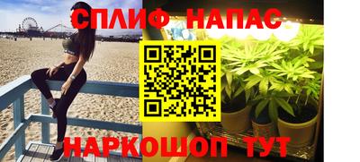 гашишное масло Ликино-Дулёво