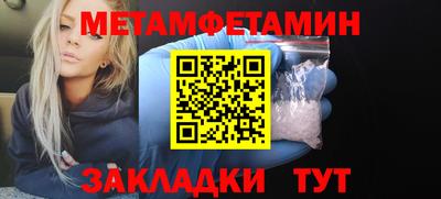 ECSTASY Лесосибирск