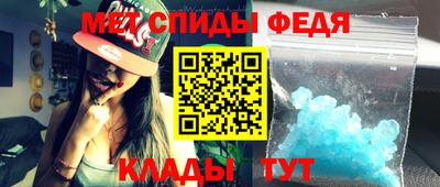 ECSTASY Лесосибирск