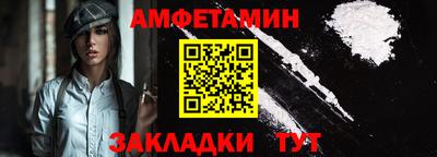 гашишное масло Ликино-Дулёво