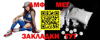ECSTASY Лесосибирск