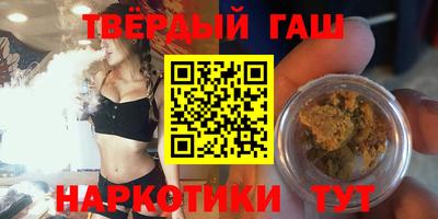 ECSTASY Лесосибирск