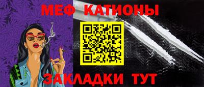 ECSTASY Лесосибирск