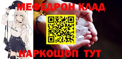 ECSTASY Лесосибирск